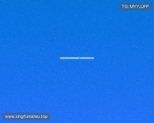 美职联前瞻：迈阿密力争登顶榜首 芝加哥冲击季后赛存希望