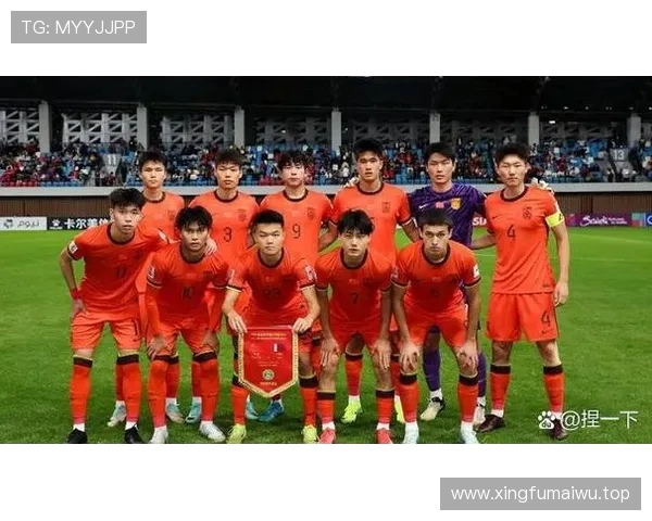 国足新一期集训预计征召二十五至二十八人并已完成印尼客场考察